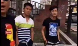 刀哥媳妇爆料视频