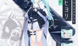 碧蓝档案最新爆料,神秘角色登场，战局风云再起！